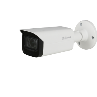 2mp dahua wdr starlight bullet network camera mini